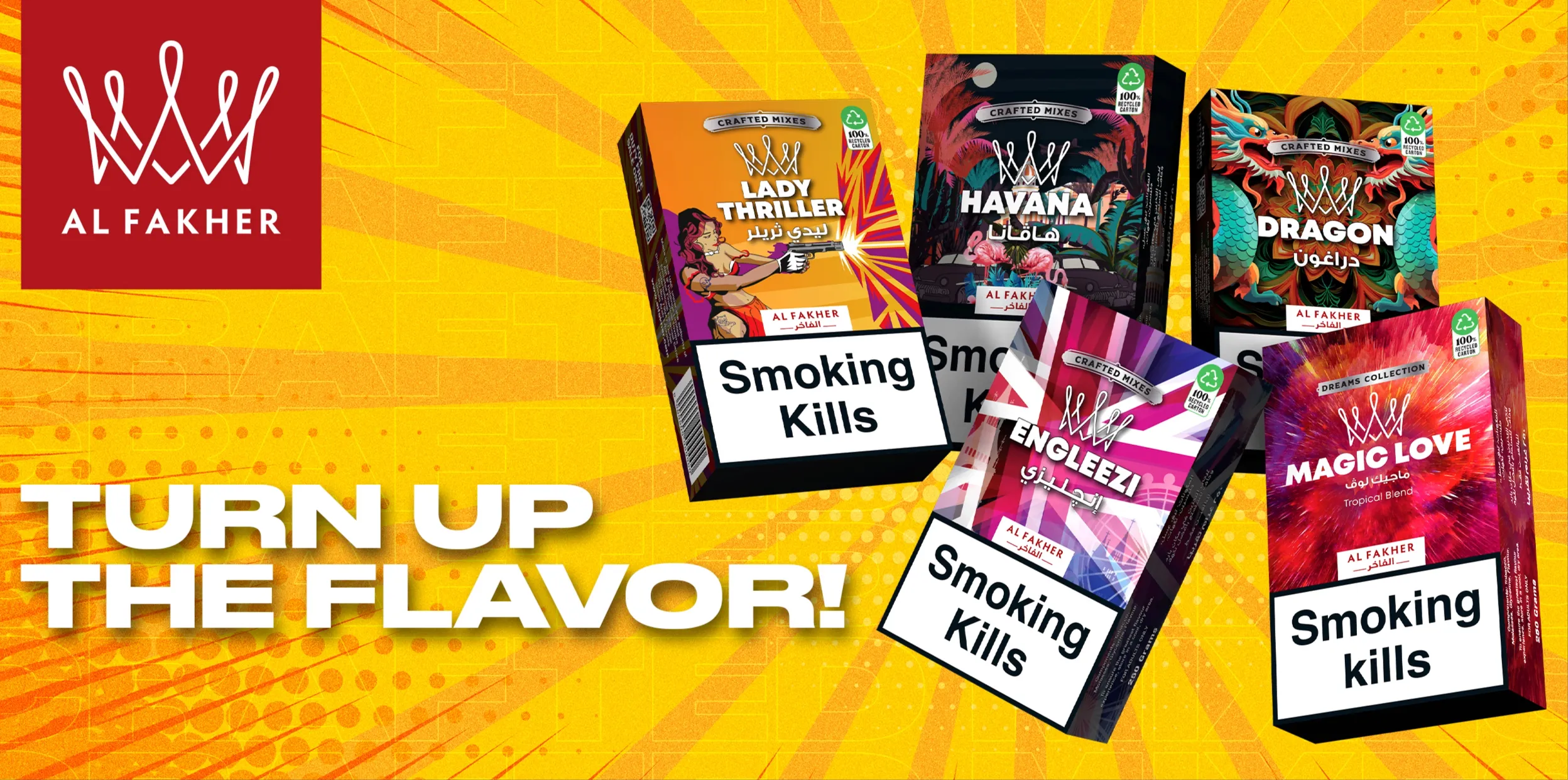 693b4fd6161307b9fab395df Al